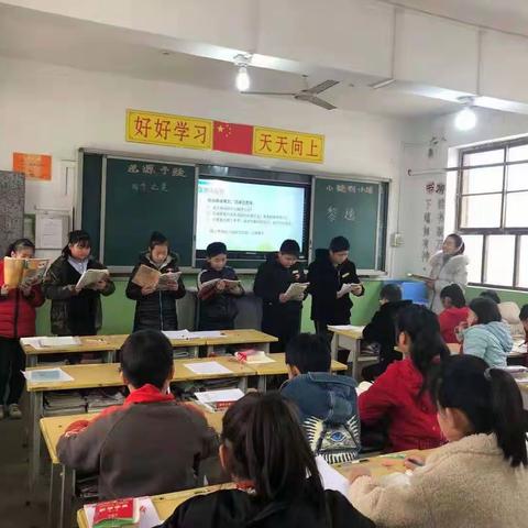 【长古城镇白沙小学】课堂因展示而精彩 教学因课改而飞跃 ——记县教研室长古城镇白沙小学指导教研