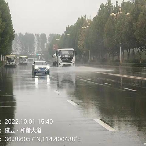 借雨洗城 洗出磁县城市新“颜值”