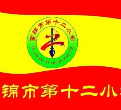 通过心灵观察世界的窗口