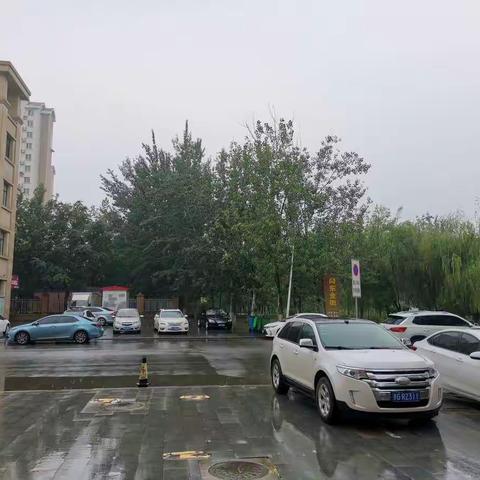 好雨知时节，东蒲洼支行举办贵宾客户线下沙龙活动！