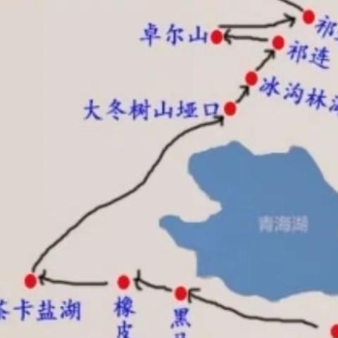 青海，我来了（三）（8月5日）