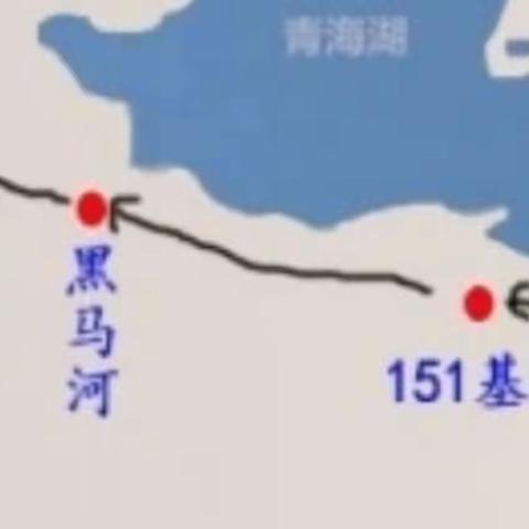 青海，我来了（二）（8月4日）