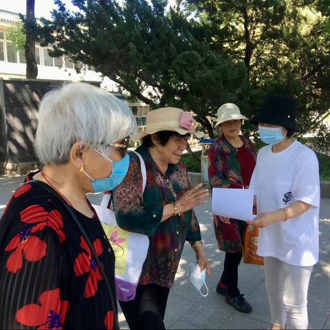 我为群众办实事-人生重要时刻 我们为你保驾护航