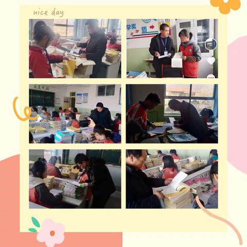 作业检查促规范，相互交流共成长 ——胭脂初中2021－－－2022学年第一学期作业检查