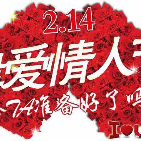 情人节将至，爱她就保护好她的双手
