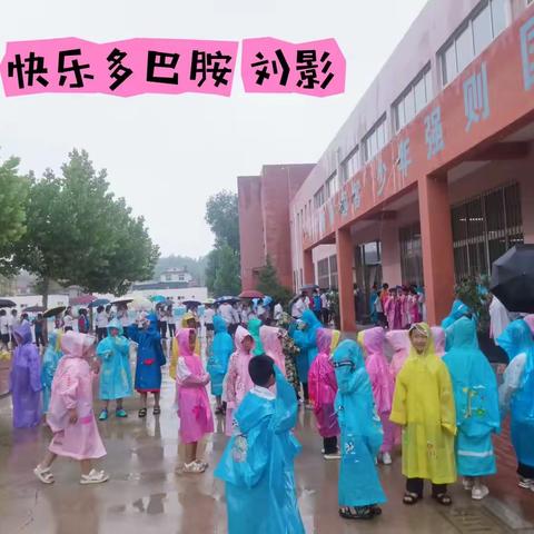 第十八周虎园最美发现