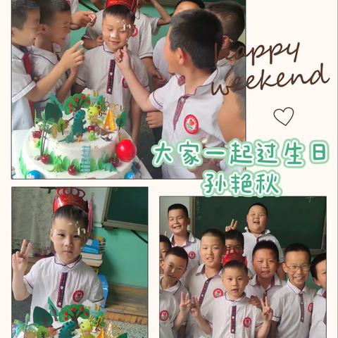 第十六周虎园最美发现