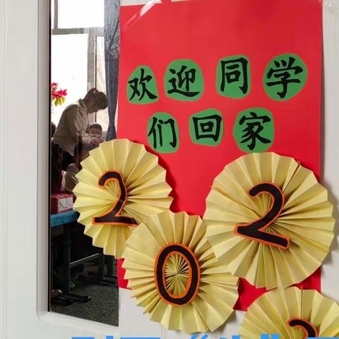 第二周虎园最美发现
