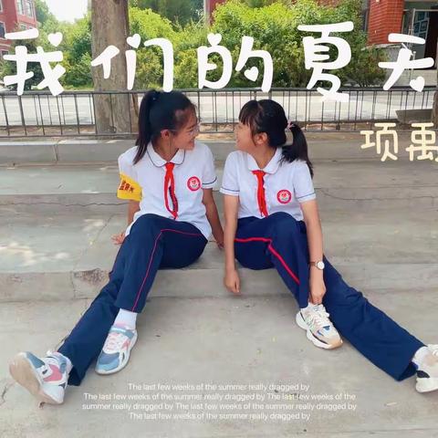 第十七周虎园最美发现