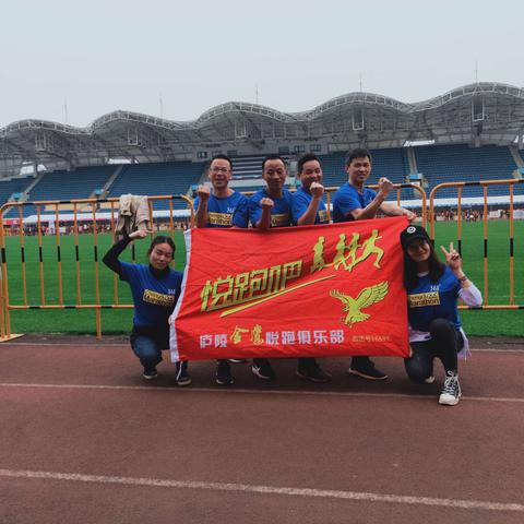 大美成都，世界双遗，我们来了！