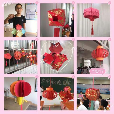 庆中秋，迎国庆🇨🇳——2020级源西中学七（1）班集体制作月饼活动