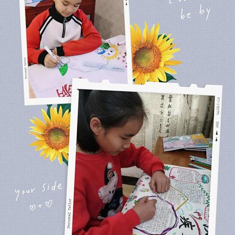 以笔代心，以画抗疫——四小四（5）班“疫情防控手抄报”展评剪影