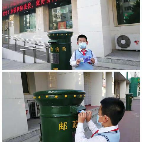 战“疫”礼赞     致敬英雄   ———雅臣小学校二年二班  六一特辑(三)童心共迎