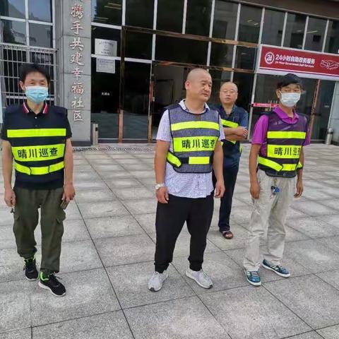 晴川街创建文明城市综合整治（十七）