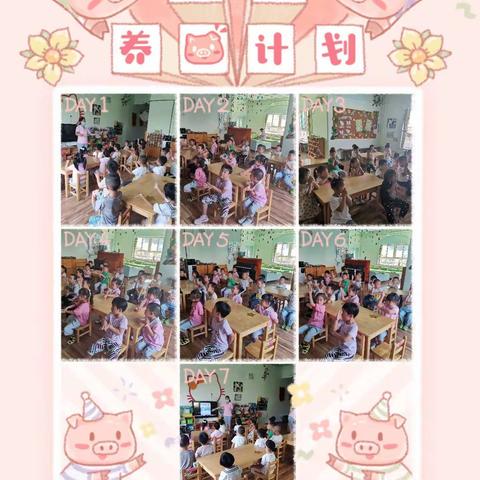 猫腻仙女💫的美篇