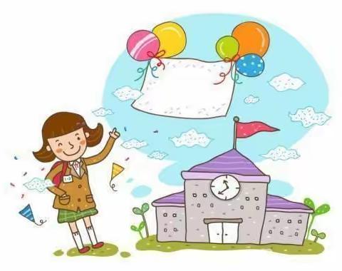 苹果班可爱的小朋友们