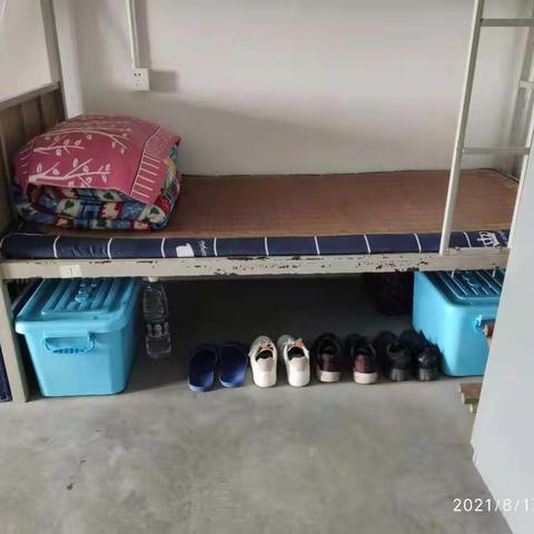 宿舍联检报告