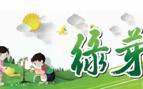 《长滨朗读者》用声音传递阅读的力量——海口市长滨小学二3班吴佳玥