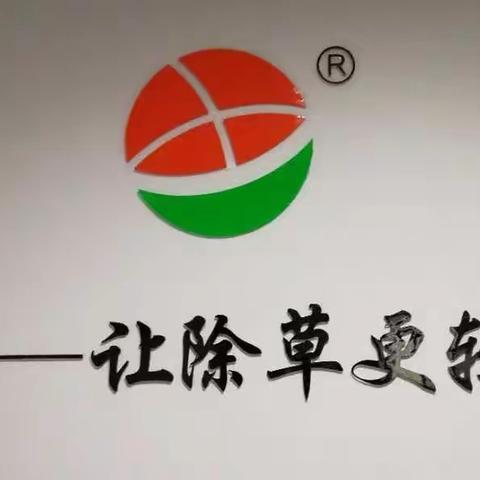 天啊，一根“钓鱼竿”害死人