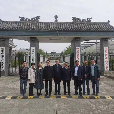 部门携手聚合力 精准服务促发展—省气象、农业农村联合来安康开展陕西省茶叶（安康）气象服务中心评估工作