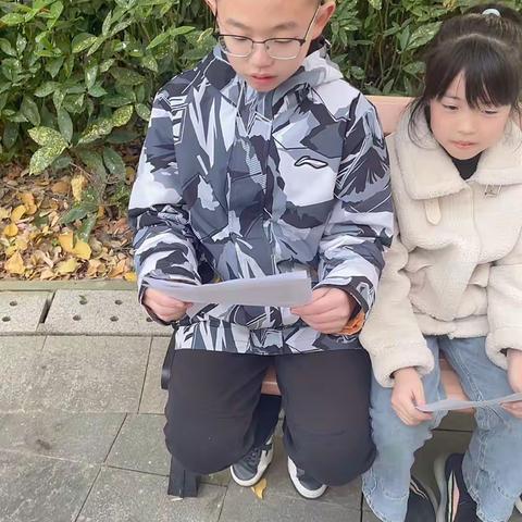 英语第六小组项目学习