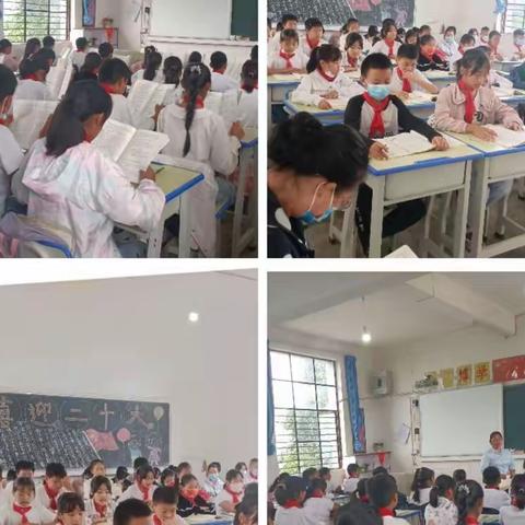 以研促教，教学相长                                             ---耿马镇南木弄完小