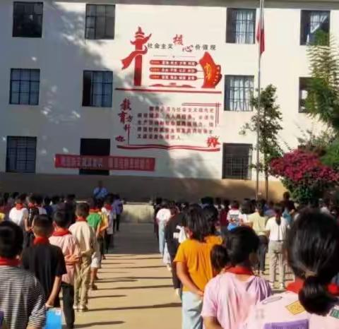 安全无小事  防范于未然