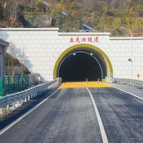 鹤壁人快看：12月9日！鹤辉高速通车时间确定