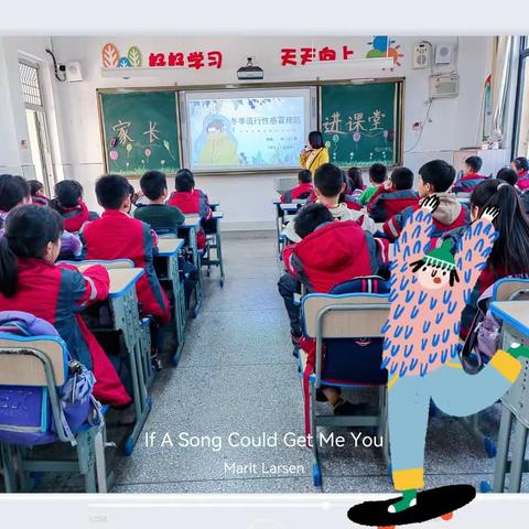 花开有时 家校共育