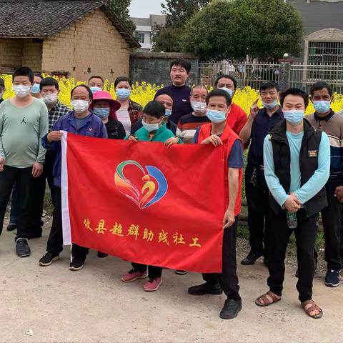 “我和春天有个约会”—— 赏油菜花