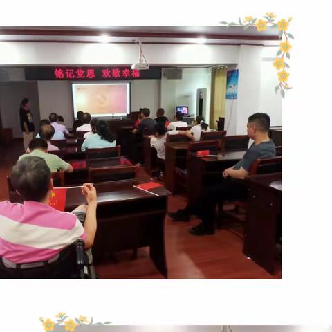 攸县超群助残社会工作服务中心的美篇