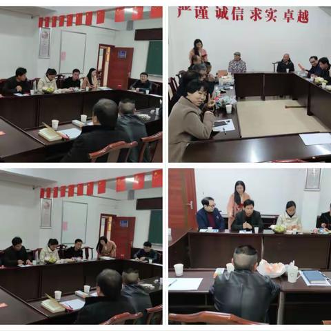 同成长  共进步   ——2021年社工团队学习活动