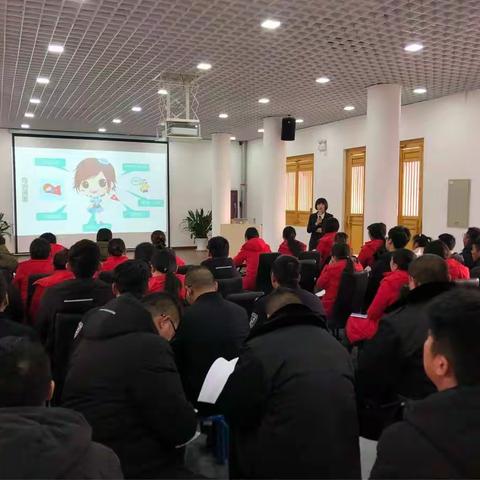 白鹿原公司开展《导游基础知识》培训