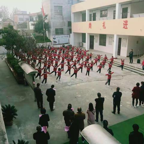 上集镇打造“一校一品”，落实“三化教育”――水田小学观摩展示