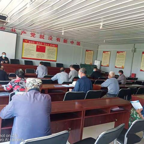 反电信诈骗-----位家沟干部群众在行动