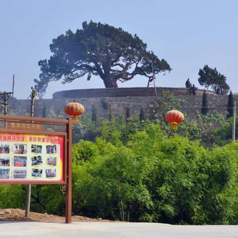 市区乡文明办到高庙乡位家沟村检查省级文明村建设工作成果