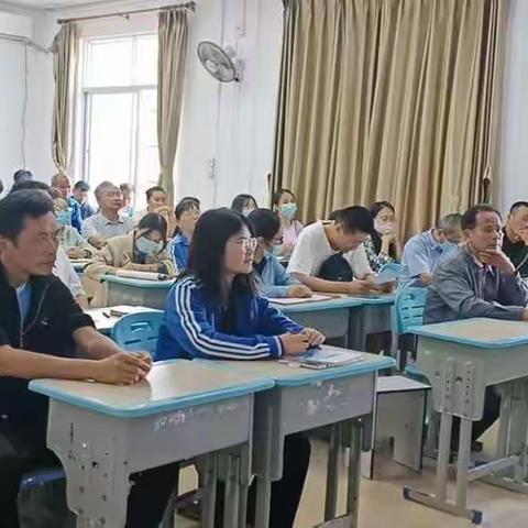 五指山市红星学校全体教职工集中学习党的二十大精神专题培训简报