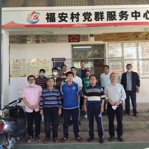 党员进社区，创卫在行动——五指山市红星学校党支部开展志愿服务活动简报