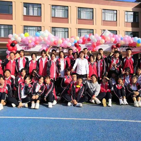 20201年秋季运动会2020届作物班