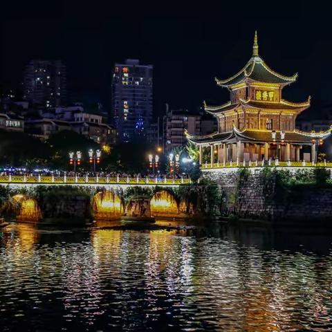 贵州之旅 《四》 市区及甲秀楼风景