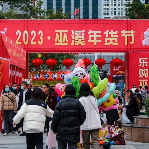 2023年我的纪实摄影