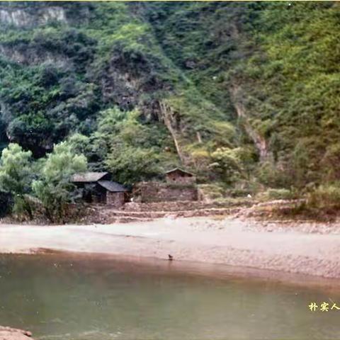 小时候记忆中的那些事