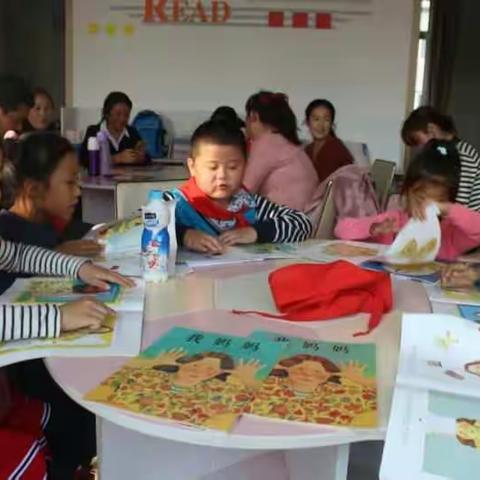 锦华小学新学期第一届亲子读书沙龙活动正式启动