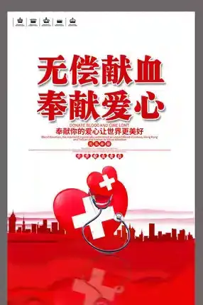教育“分”外之事：荒诞加分下的价值迷失