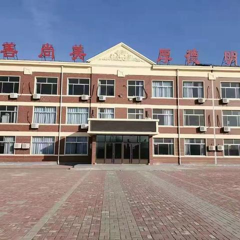 粉笔灰里的清明上河图              ——完小撤并中心校后的人性浮世绘