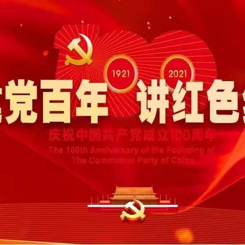 小张的美篇