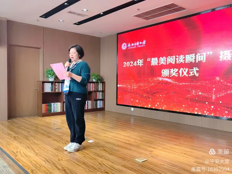 包含颁奖摄影拍摄技巧视频教程的词条