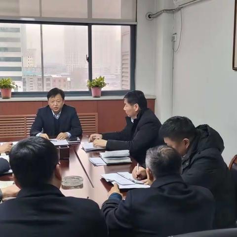 安阳分行召开投诉约谈会