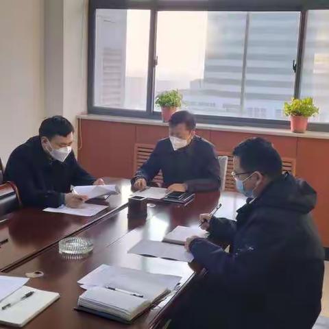 安阳分行召开投诉治理约谈会