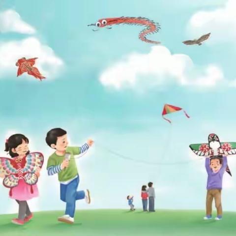 成长的足迹👣岳阳楼小学390班习作集（二）